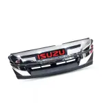 Isuzu D-MAX Front Grill With Full Chrome