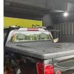 Isuzu D-MAX LID Cover
