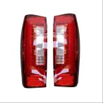 Isuzu D-MAX Tail Lamp Red