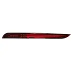 Kia Carens Bumper Reflector
