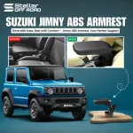 Maruti Suzuki Jimny Front Armrest