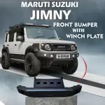 Maruti Suzuki Jimny Stellar Front Bumper With Winch Plate
