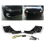 Maruti Suzuki Swift 2018 DRL Universal