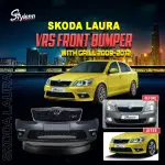 Skoda Laura VRS Front Bumper With Grill 2009 - 2012
