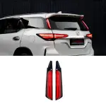 Toyota Fortuner ( 2016~ ) D- Pillar Matrix